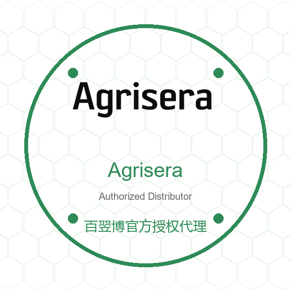 Agrisera BCIP/NBT Plus ALP Substrate (1L)